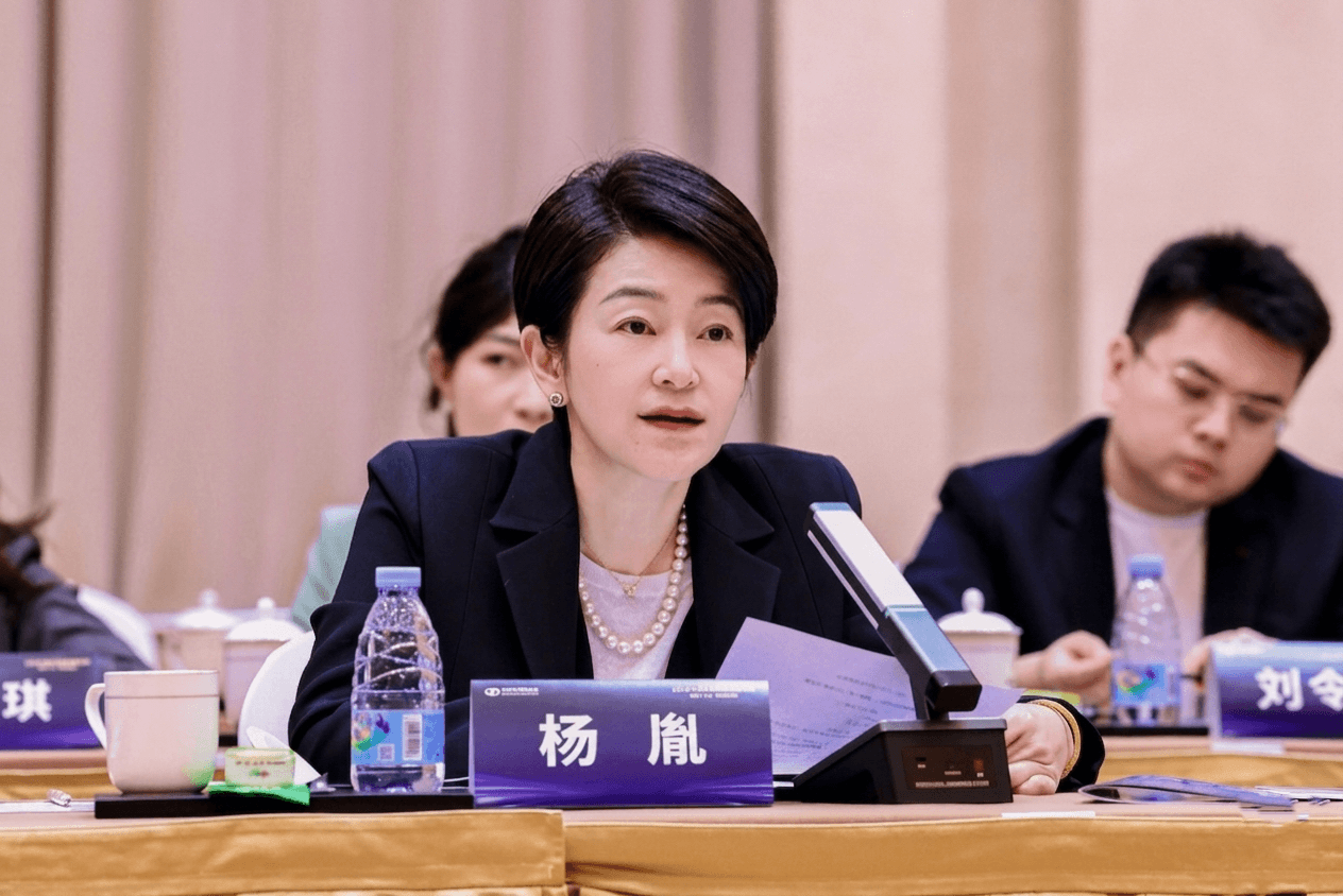 Qingsong Health proposes health judgment infrastructure at the 2026 China Internet Development Symposium. cover image
